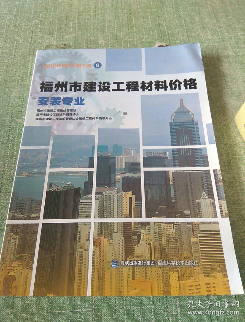 污水处理:新时代的生态守护者